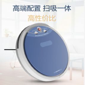 智能自動掃地機